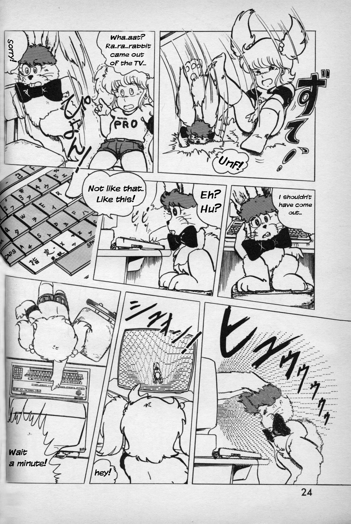 Turning Point page 4 full