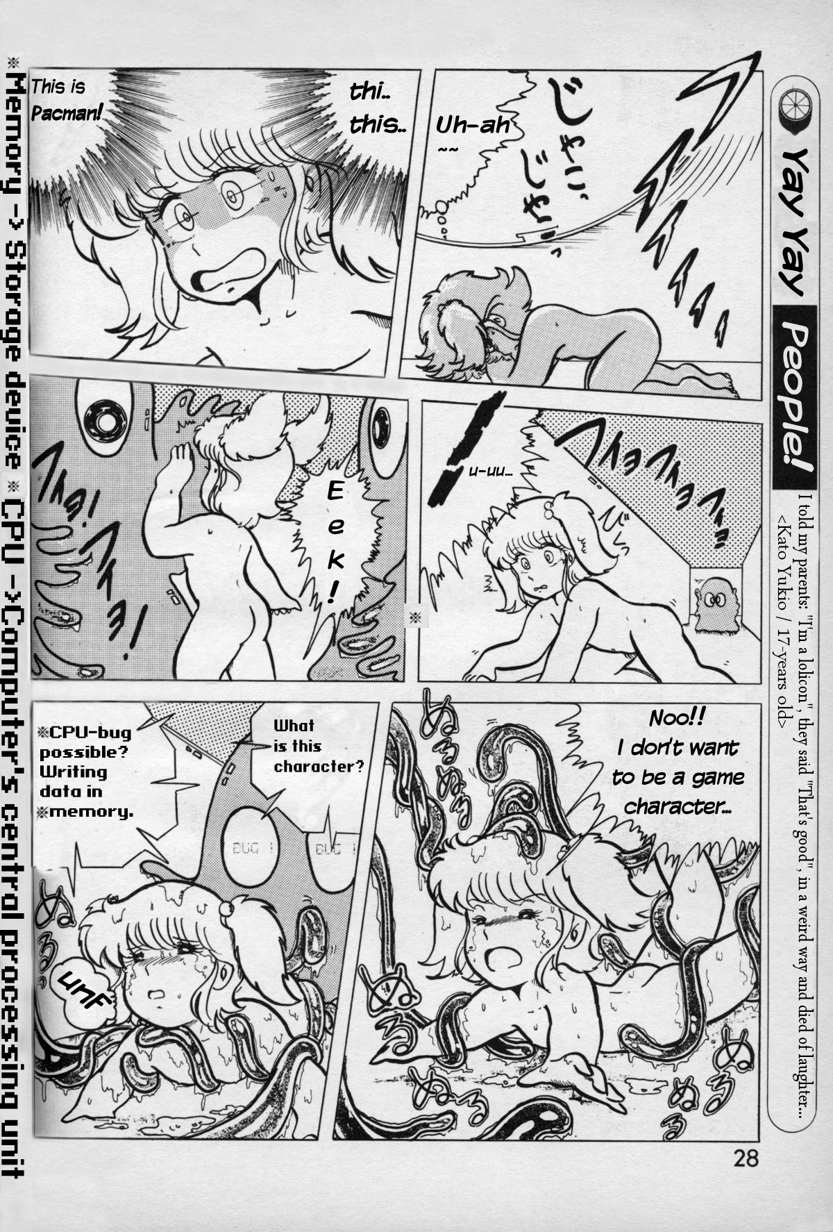 Turning Point page 8 full