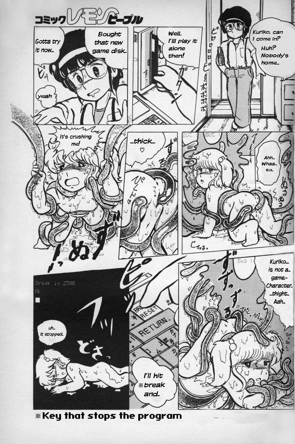 Turning Point page 9 full