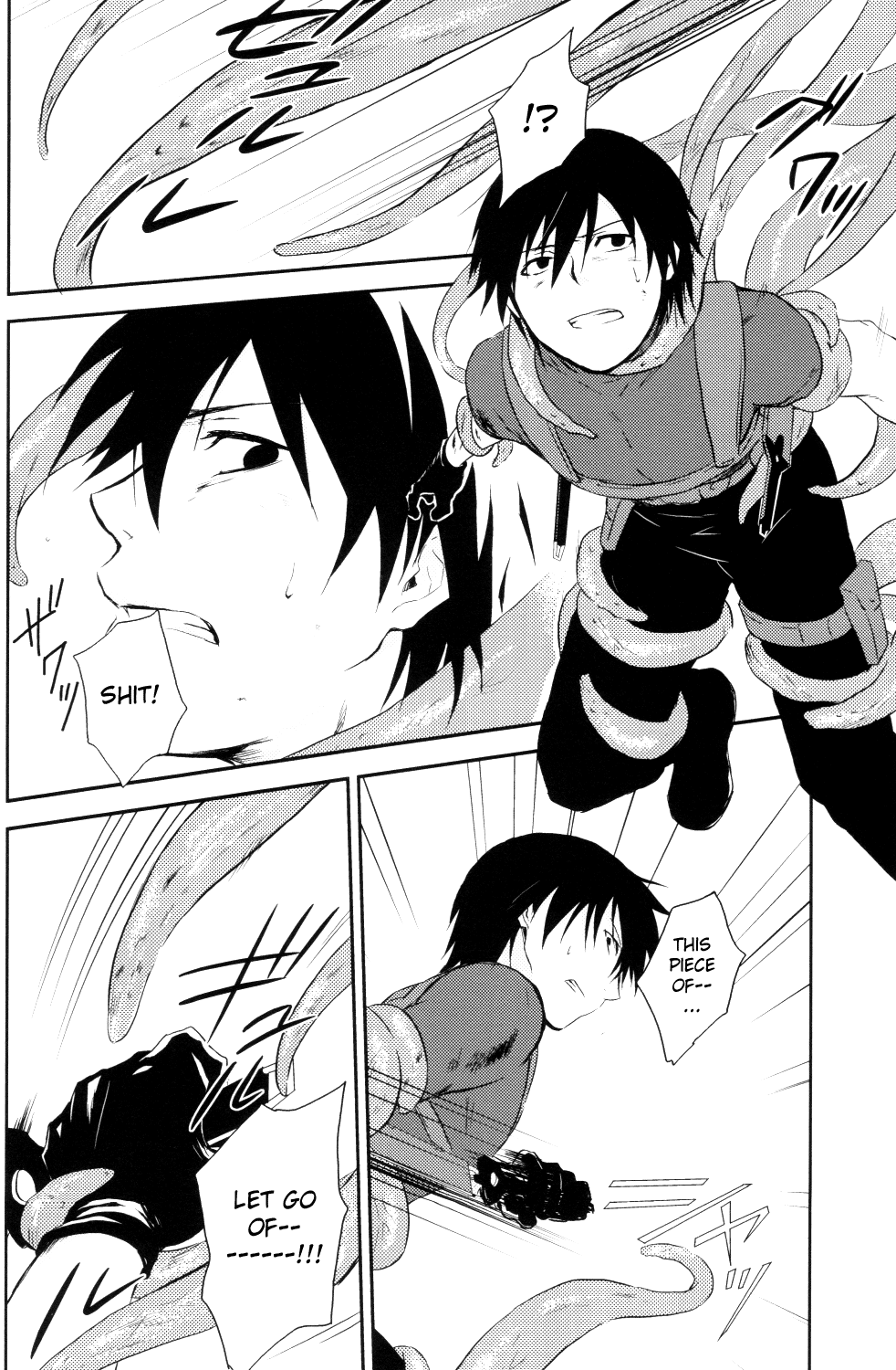 Inran Explosion   =Short Wharf= page 8 full