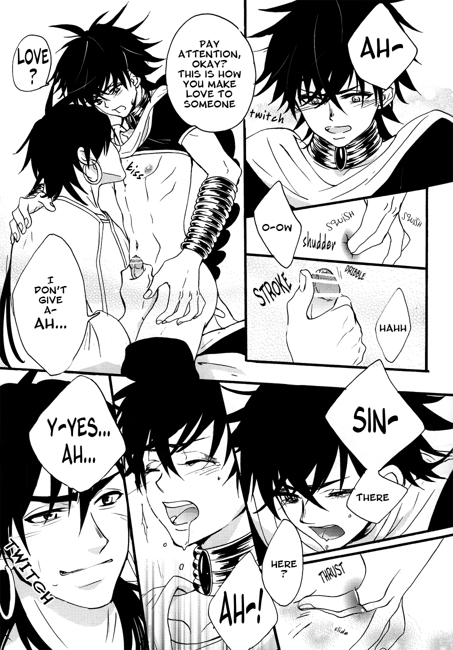 Katte Ni Sinbad page 10 full