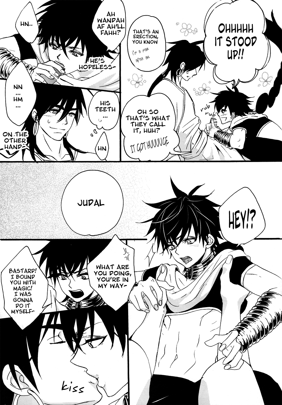 Katte Ni Sinbad page 8 full