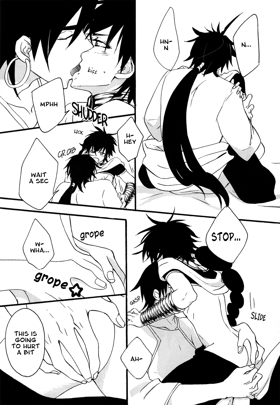 Katte Ni Sinbad page 9 full