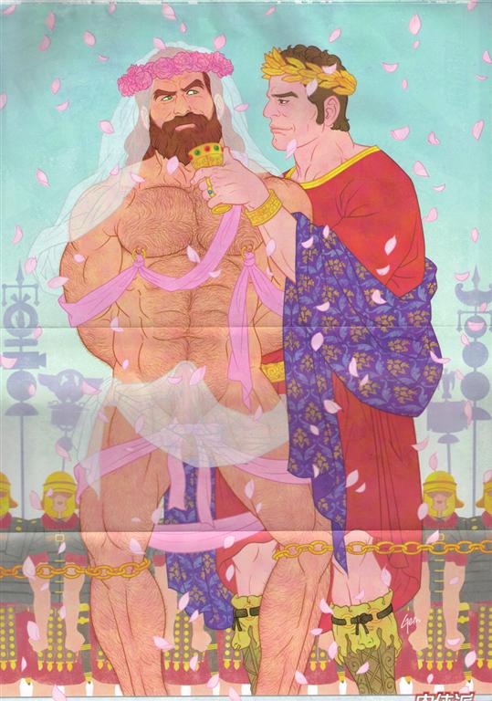 Nikutaiha Vol. 19 Kiwame!! Ero page 2 full