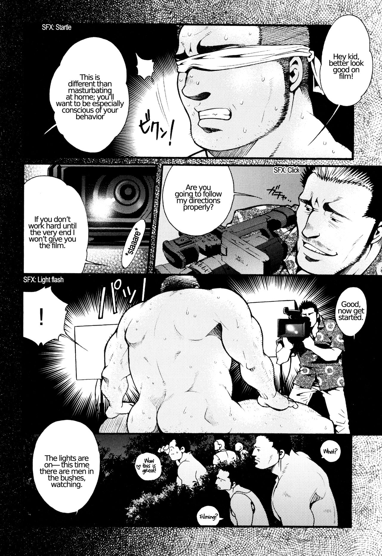 Chapter 2 - The Voyeur Company's Domination page 10 full