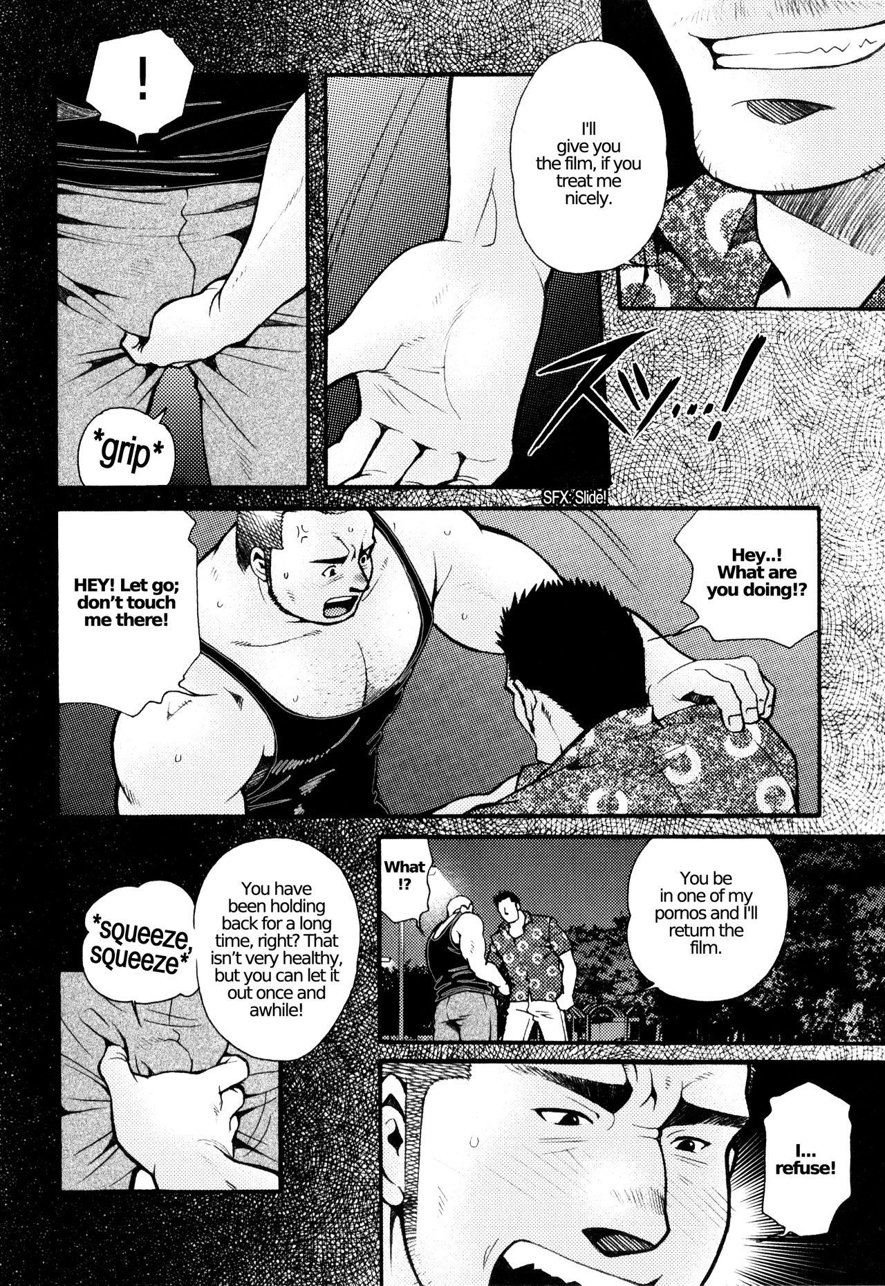 Chapter 2 - The Voyeur Company's Domination page 4 full