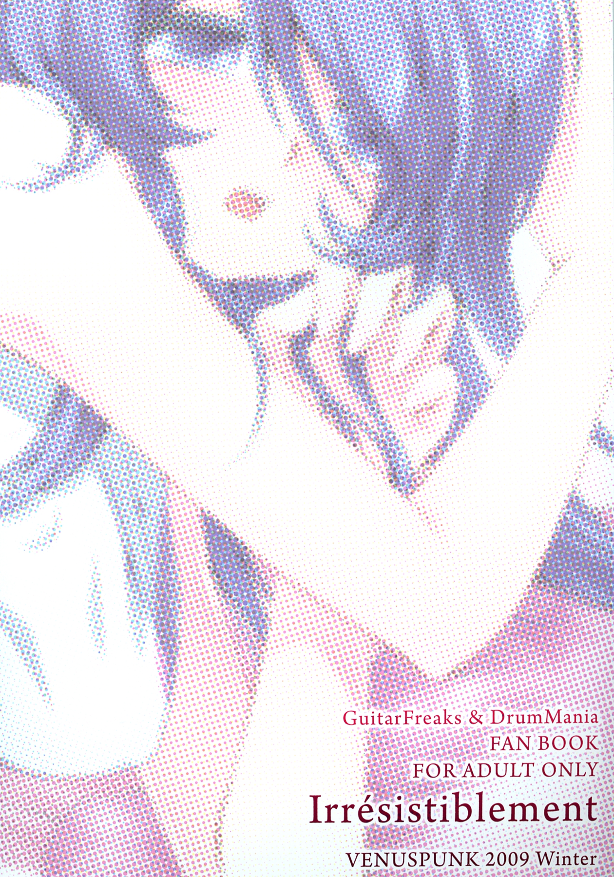 Anata no Toriko page 2 full