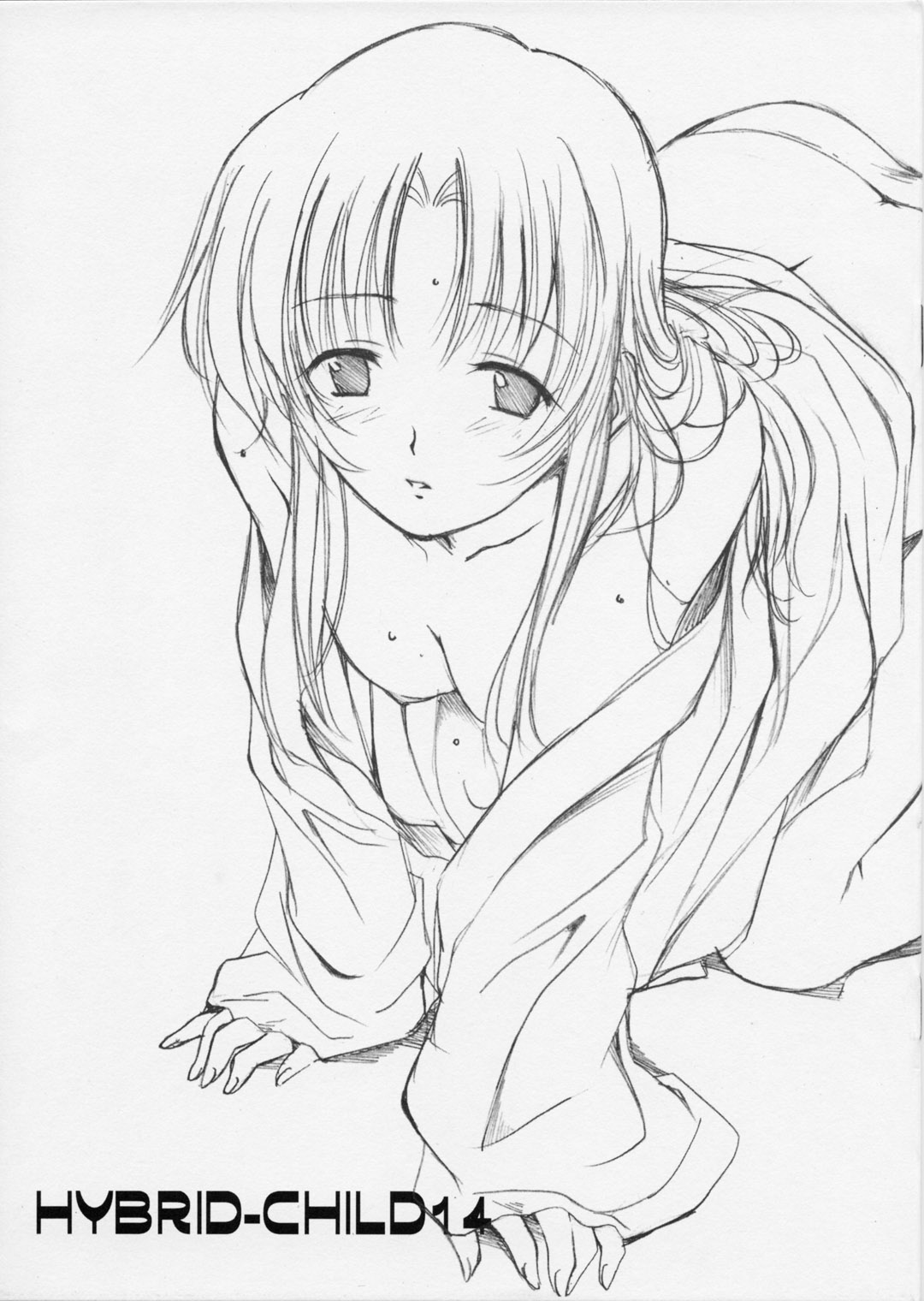 HYBRID-CHILD14 page 1 full