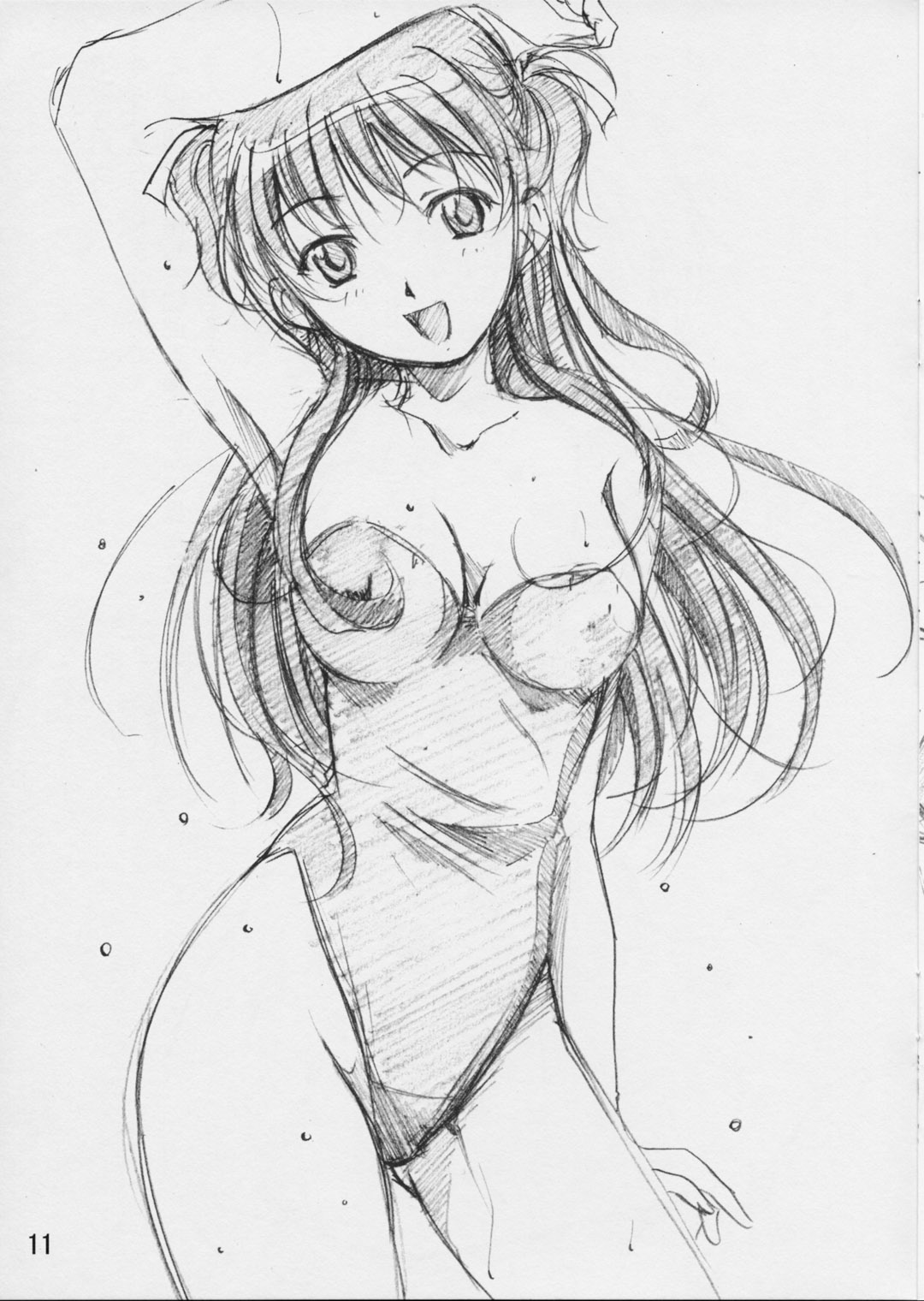 HYBRID-CHILD14 page 10 full