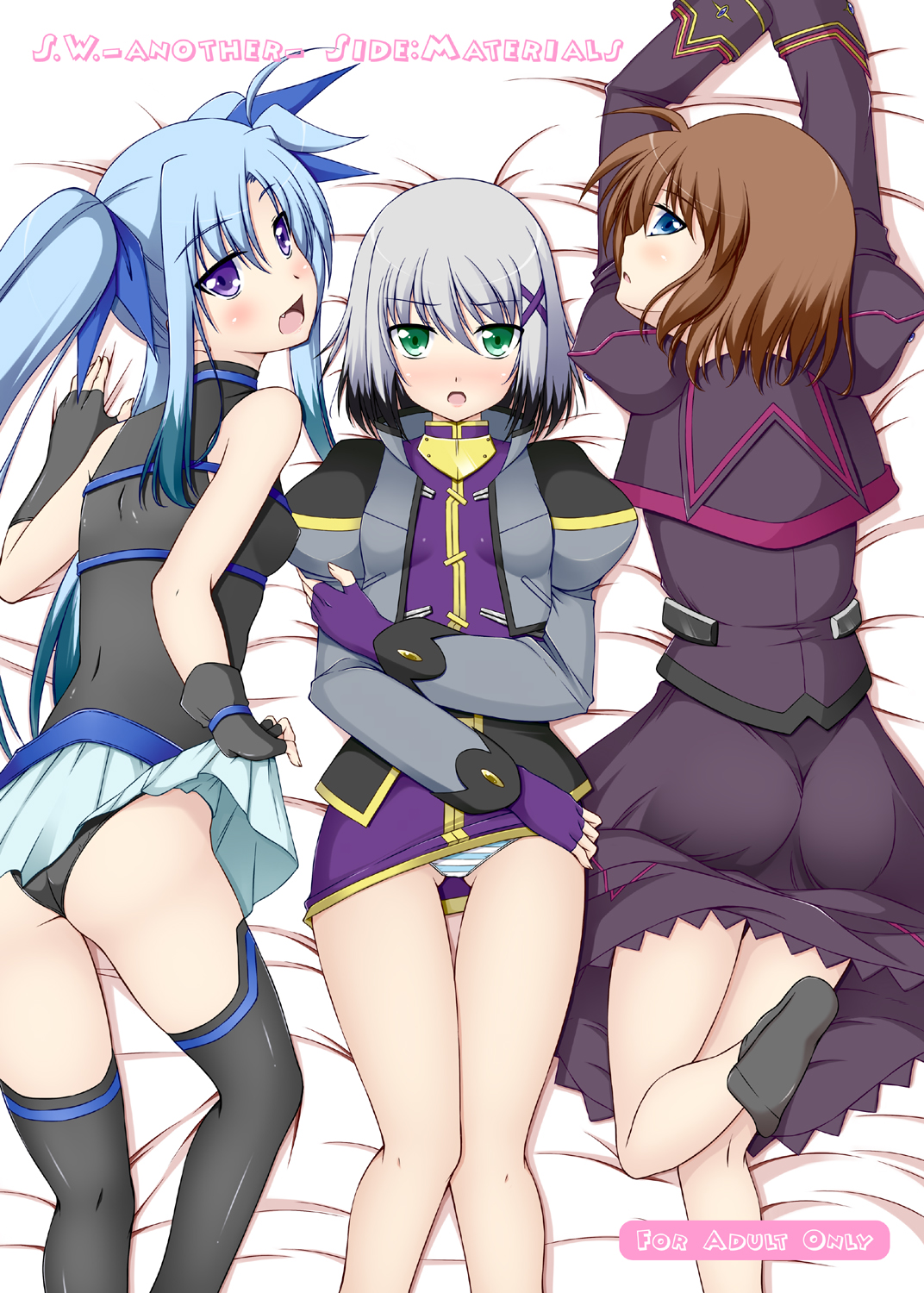 S.W.-another- Side:Materials page 1 full