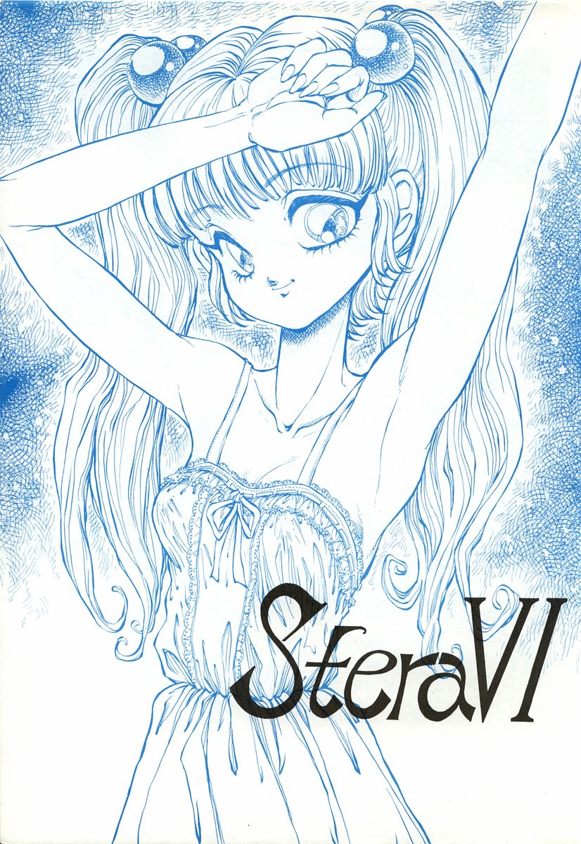 Stera 6 page 2 full