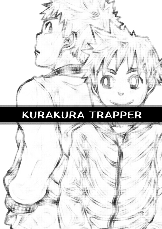 Ebitendon - Kurakura Trapper!! page 3 full