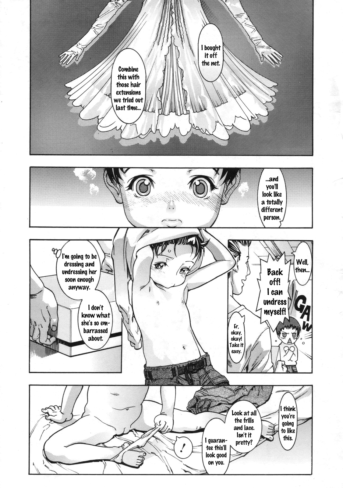 Monokage Princess - Princess in Cover - page 5 full