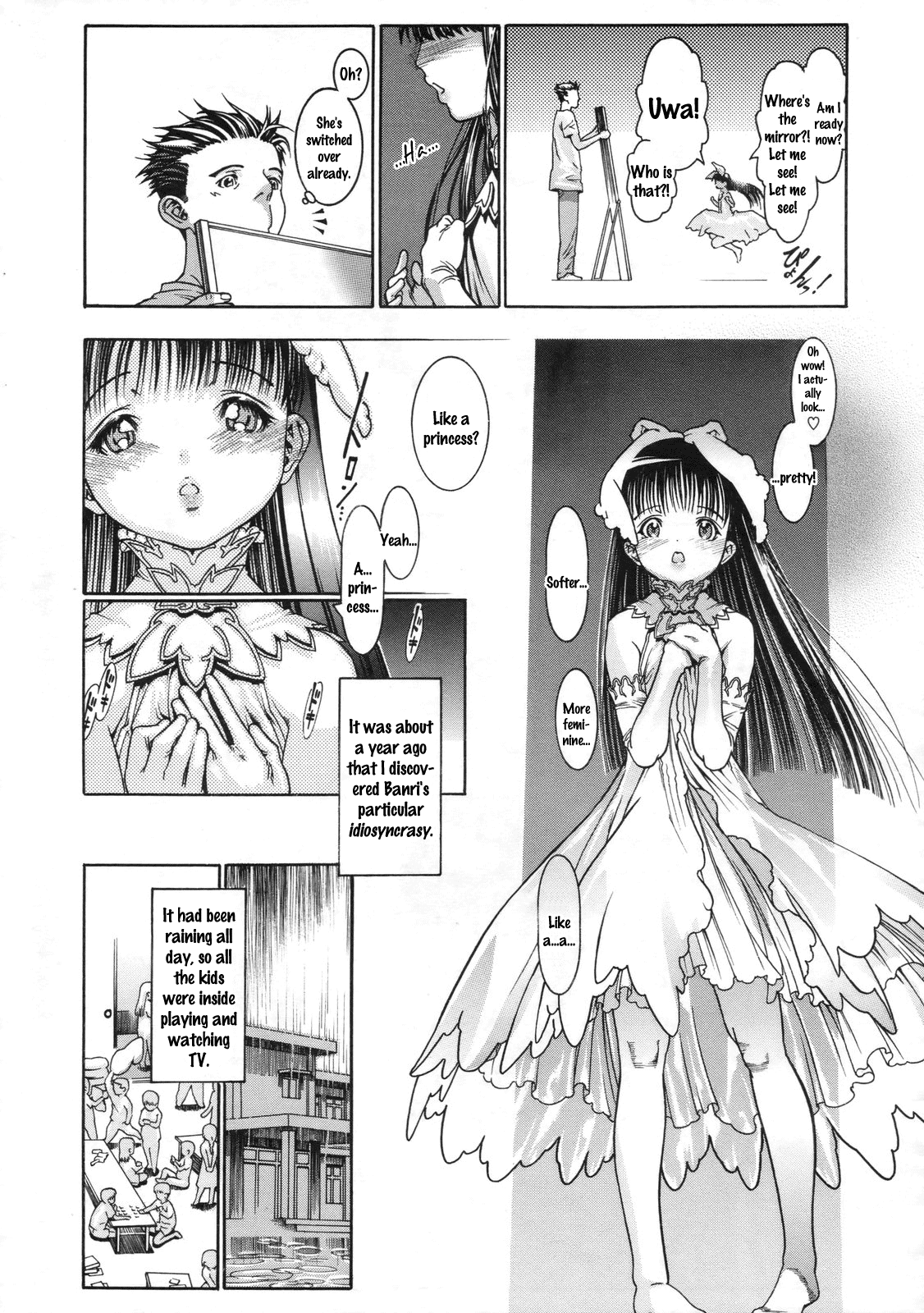 Monokage Princess - Princess in Cover - page 7 full