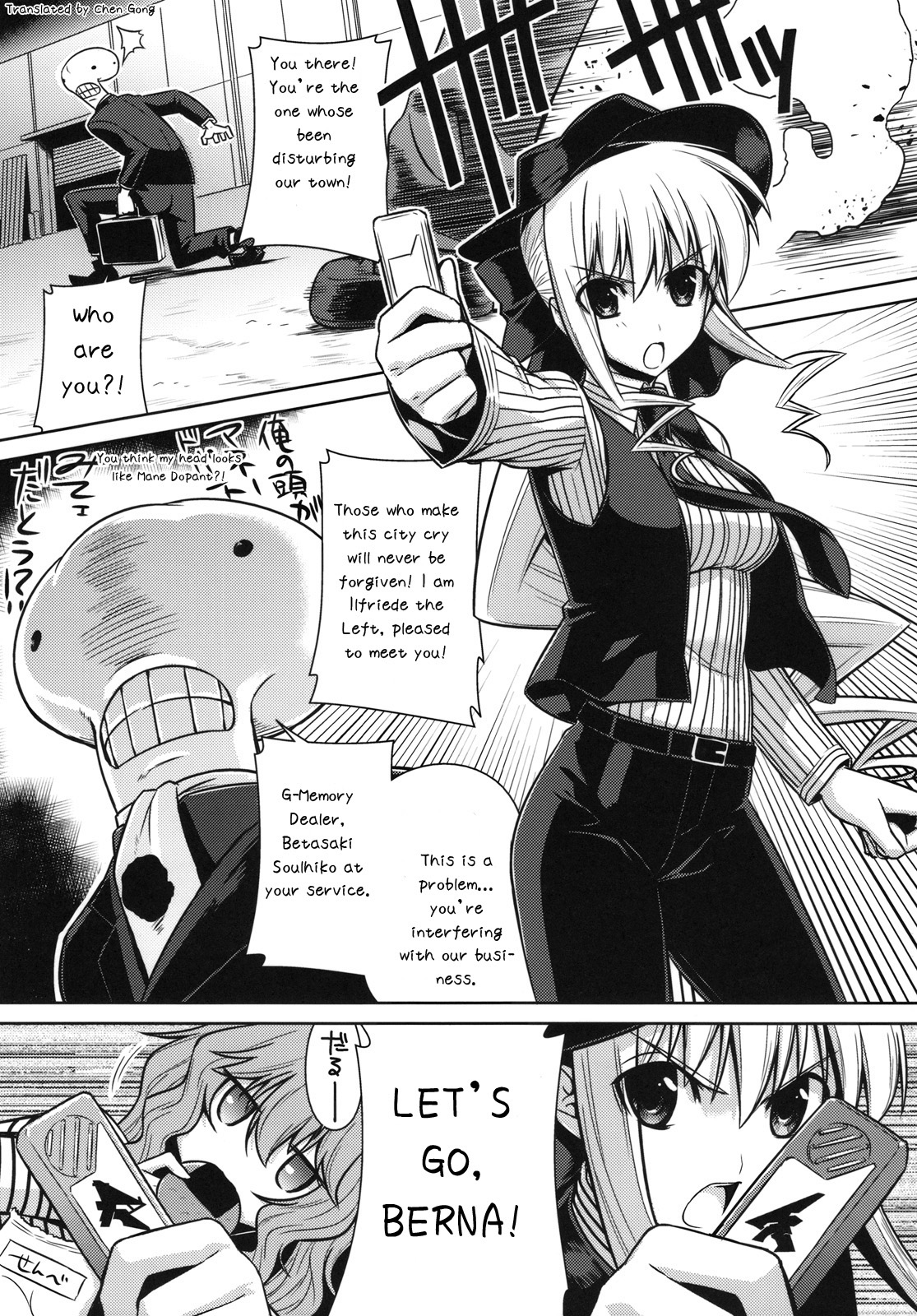 MUV de LUV 2 page 4 full