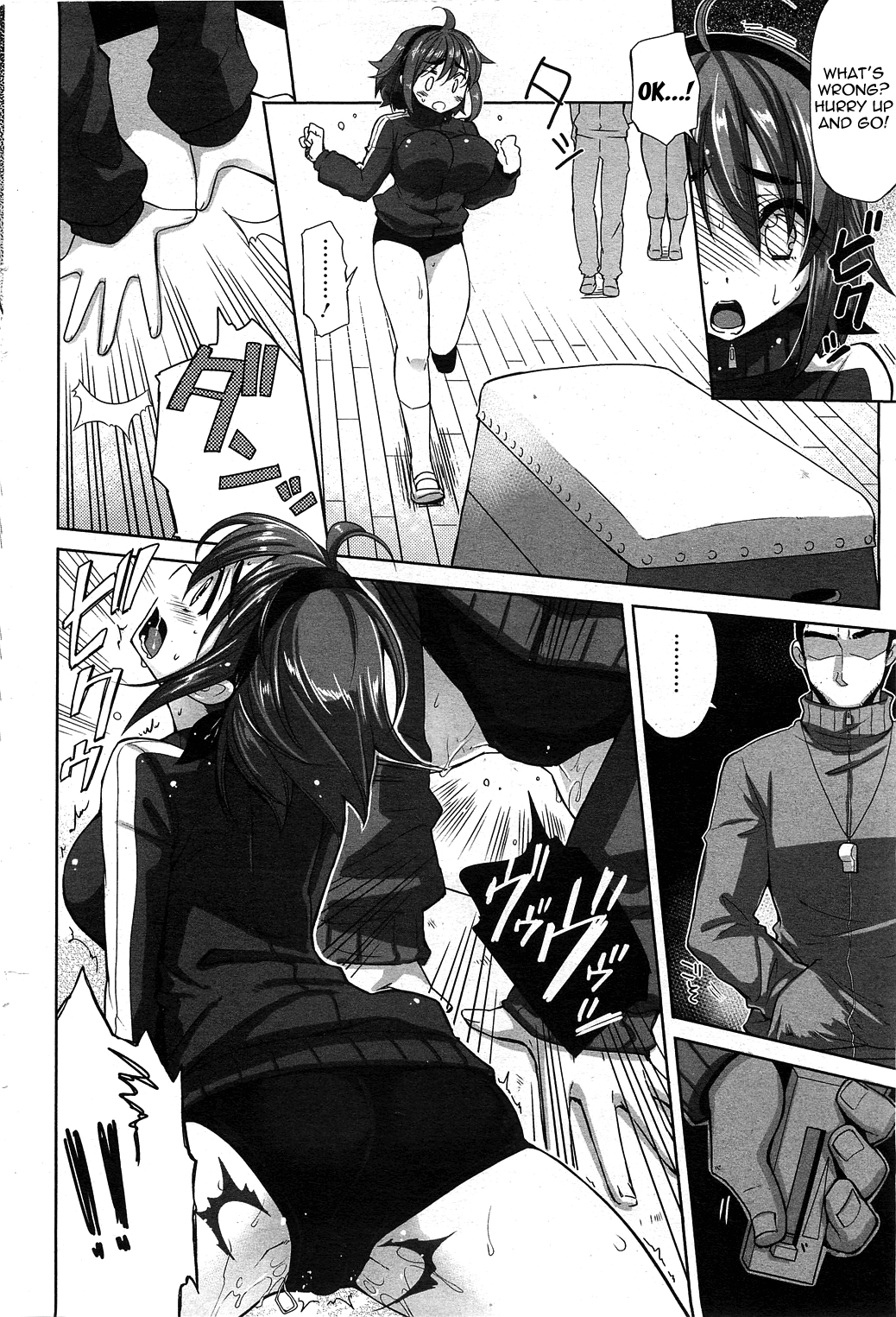 Yume Miru Taisougi - Power of Dreams by Taisougi | Power of Dreams by A Gym Uniform page 2 full