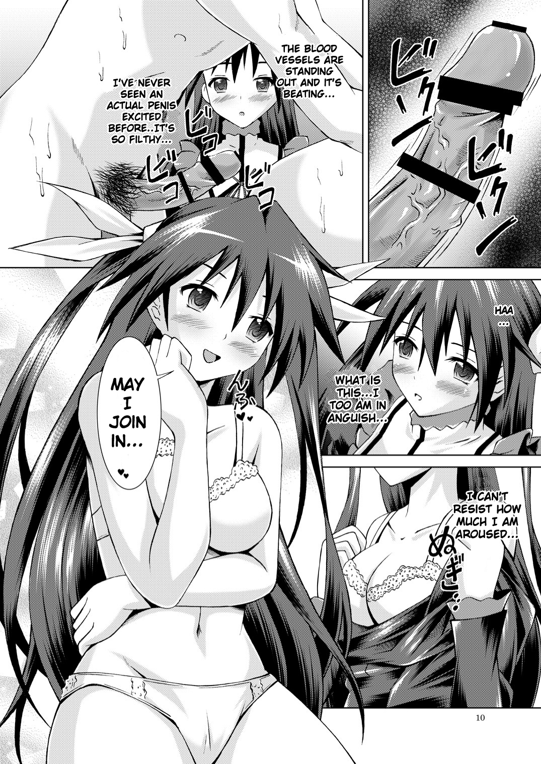 Mayochin! page 10 full