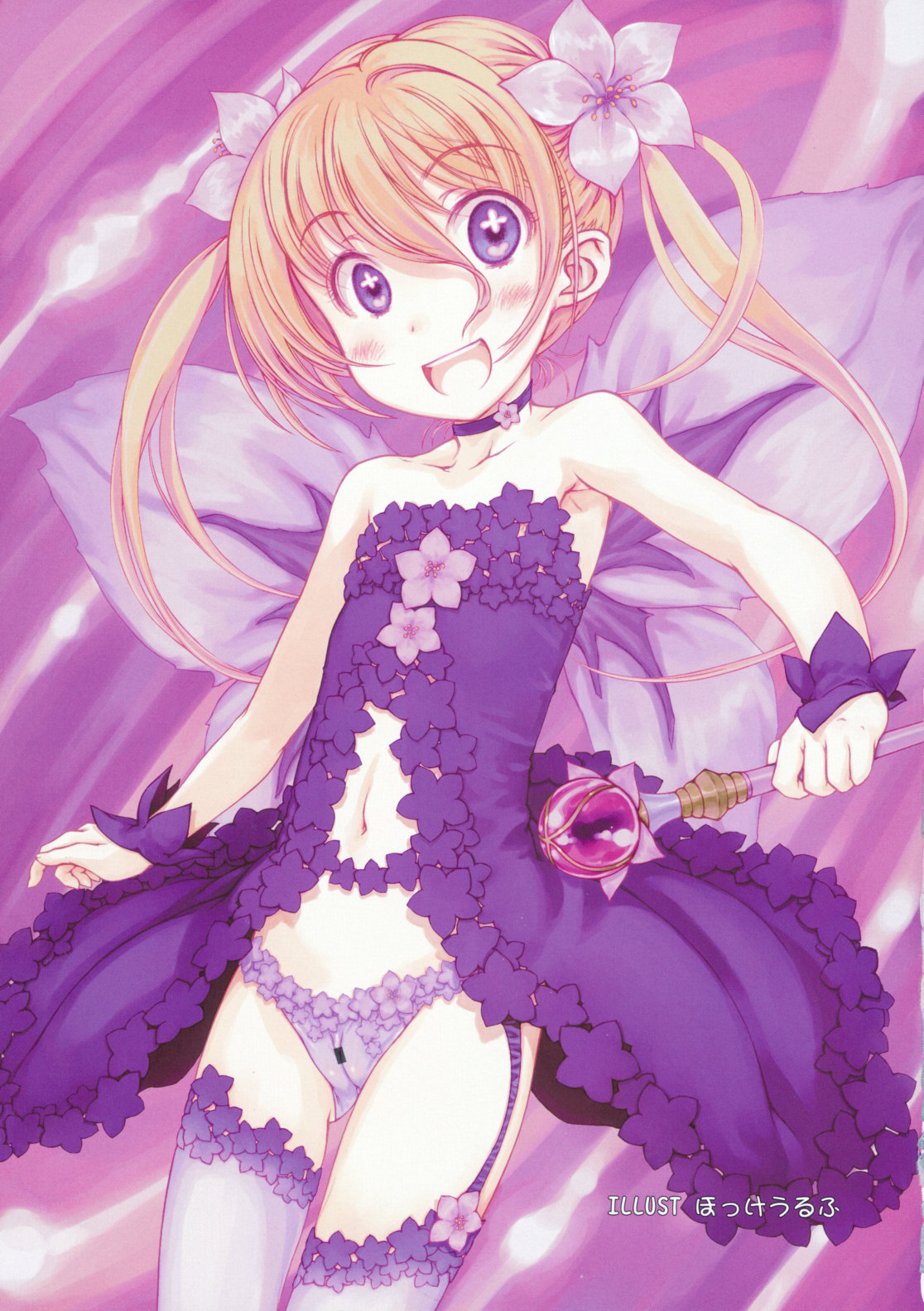 COMIC RiN 2011-12 page 5 full