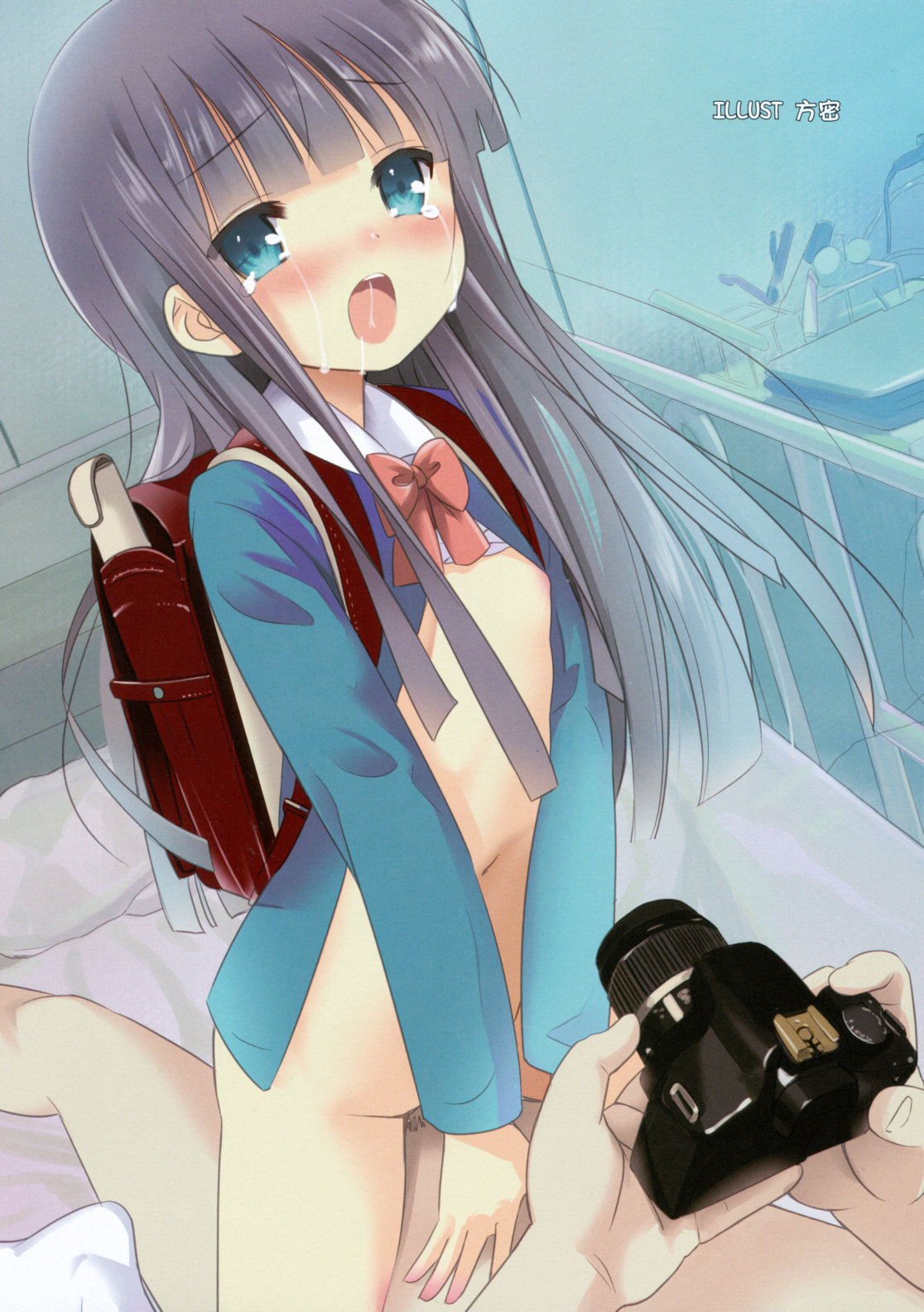 COMIC RiN 2011-12 page 7 full