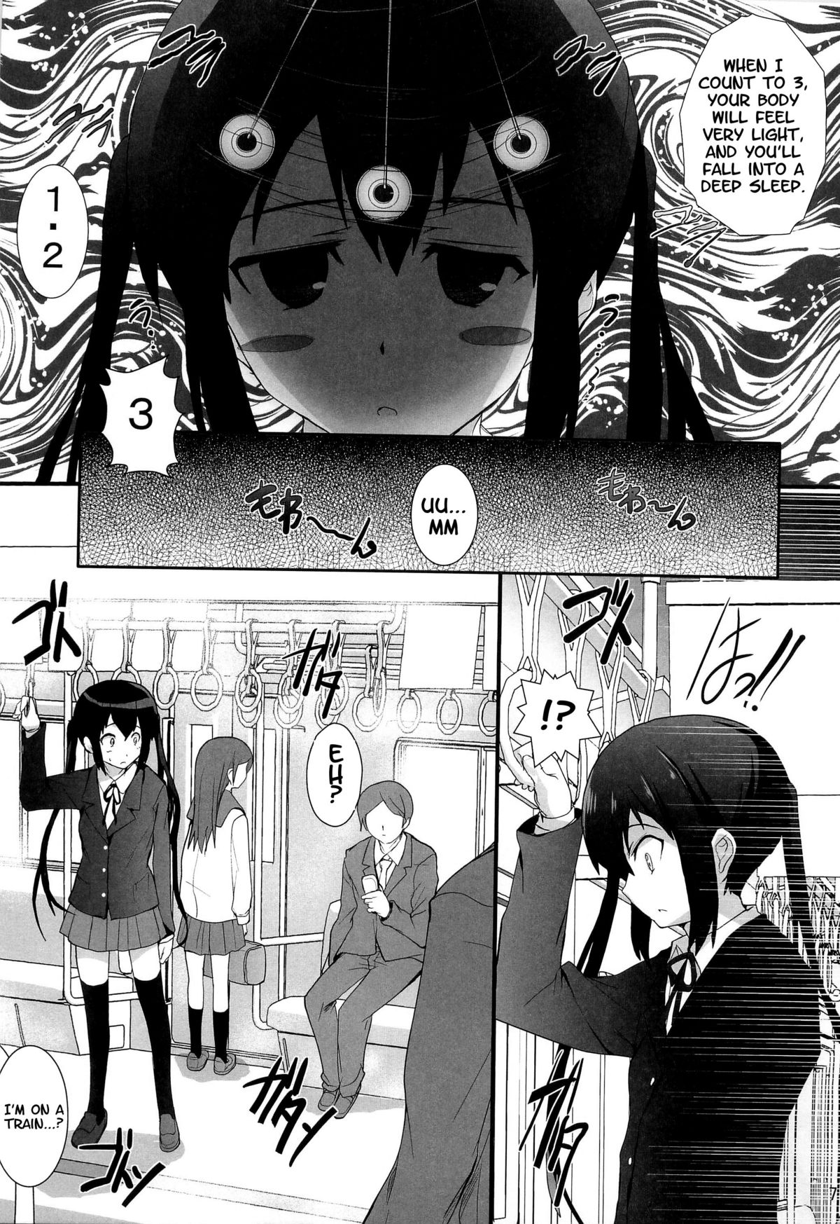 Zoku - Ore no Gimai ga Azunyan Wake ga Nai   =TV= page 7 full