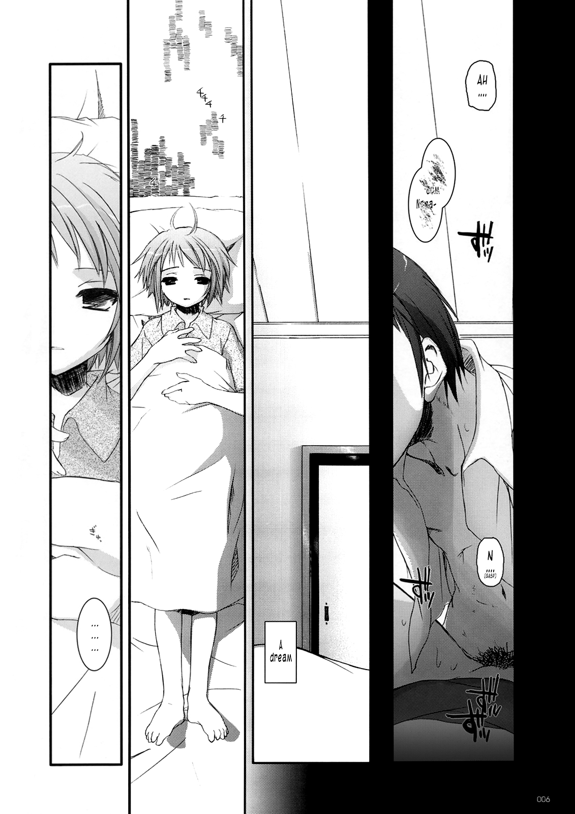 DL-SOS Soushuuhen | DL-SOS Perfect Collection page 6 full