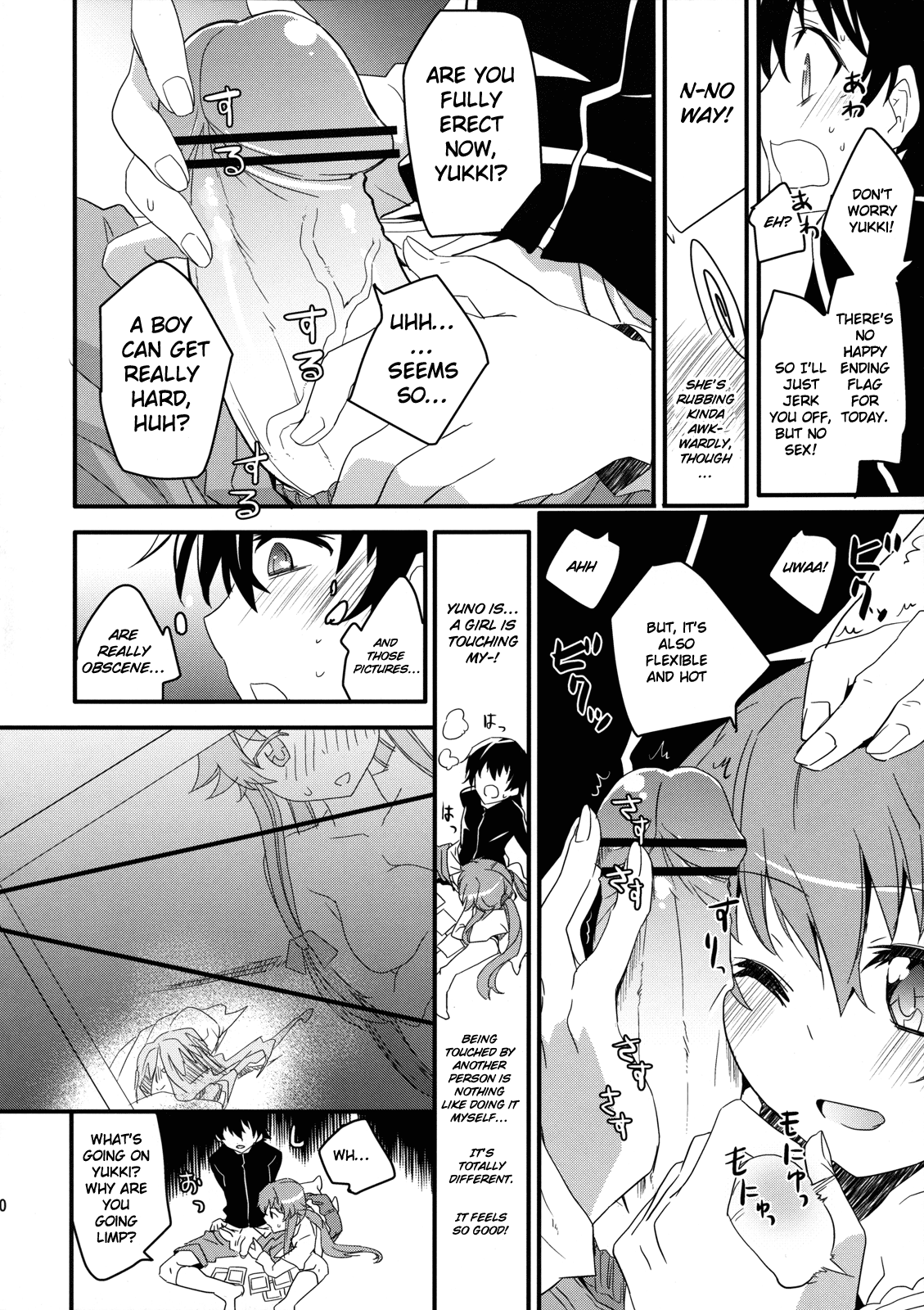 Stalker kara Hajimaru Ai mo Arundayo | There's Love That Can Begin From Stalking Too! page 9 full