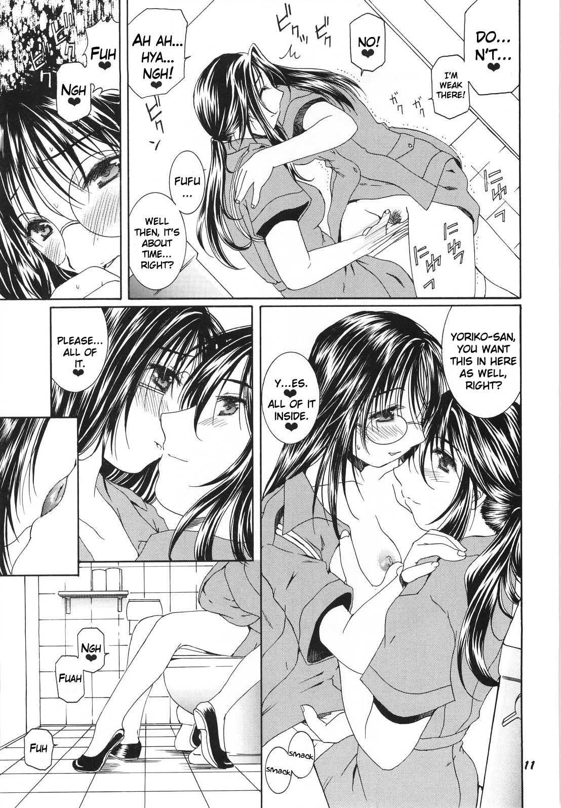 Method to the madness 3 page 10 full