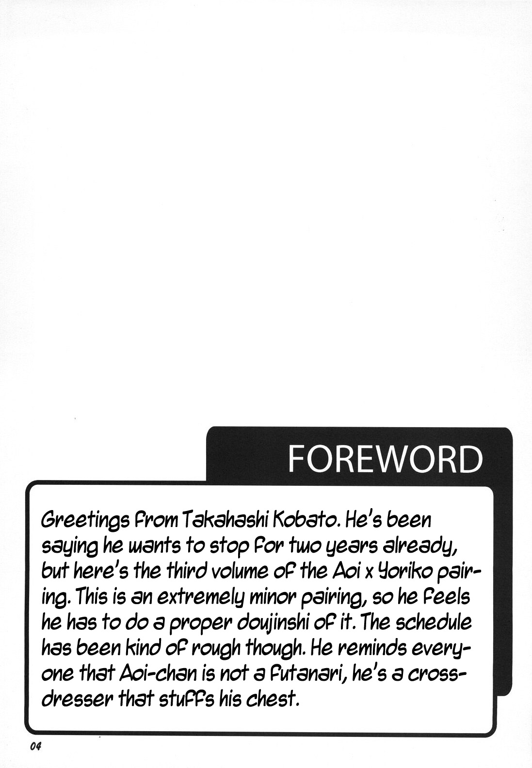 Method to the madness 3 page 3 full