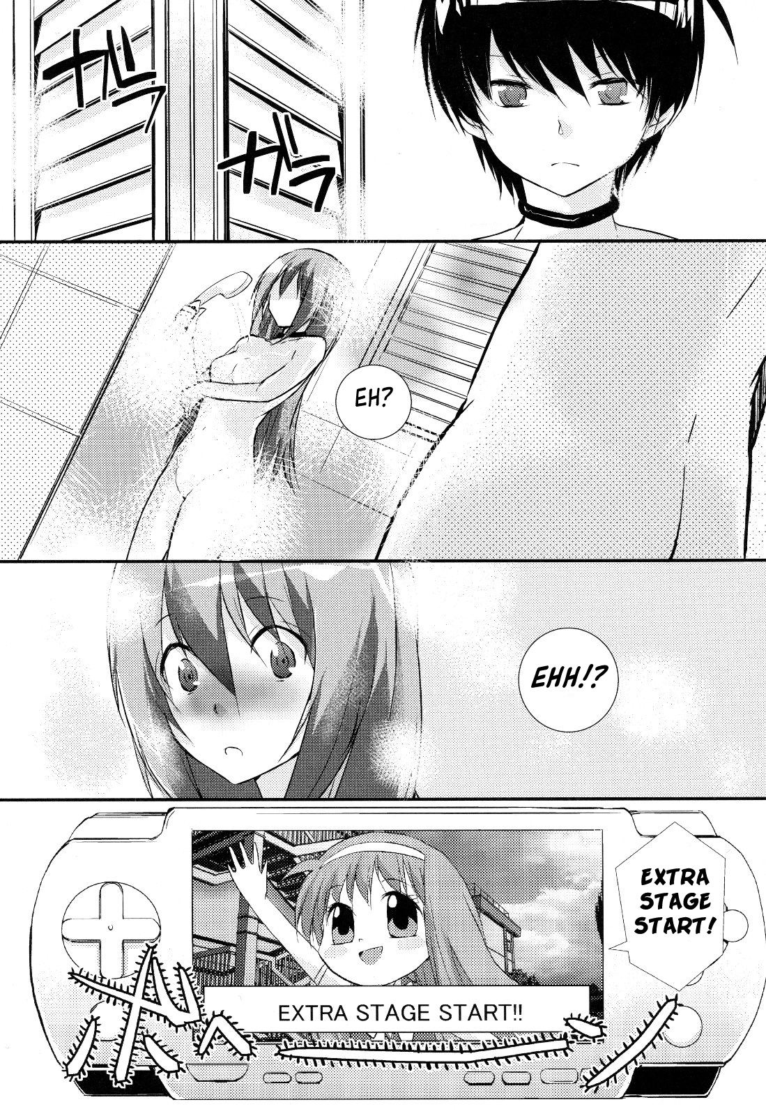 Kamisama no Hentai Play Nikkichou 4 | Kamisama's Hentai Play Diary 4 page 4 full
