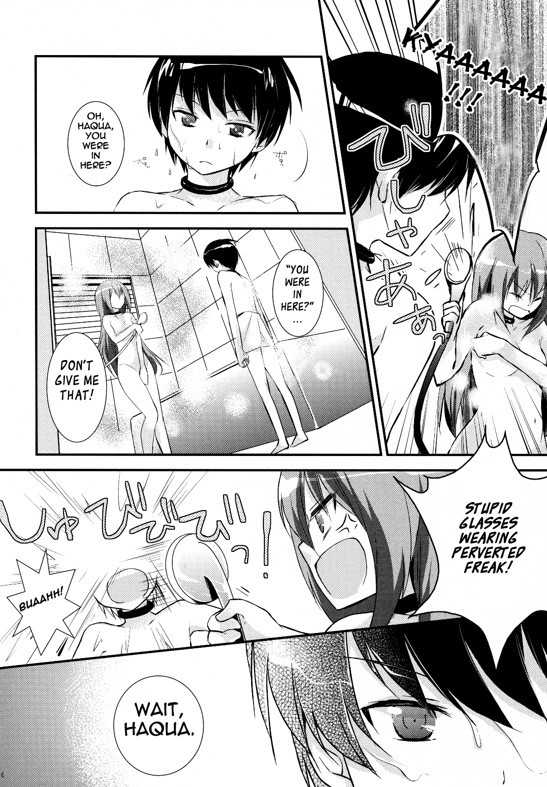 Kamisama no Hentai Play Nikkichou 4 | Kamisama's Hentai Play Diary 4 page 5 full