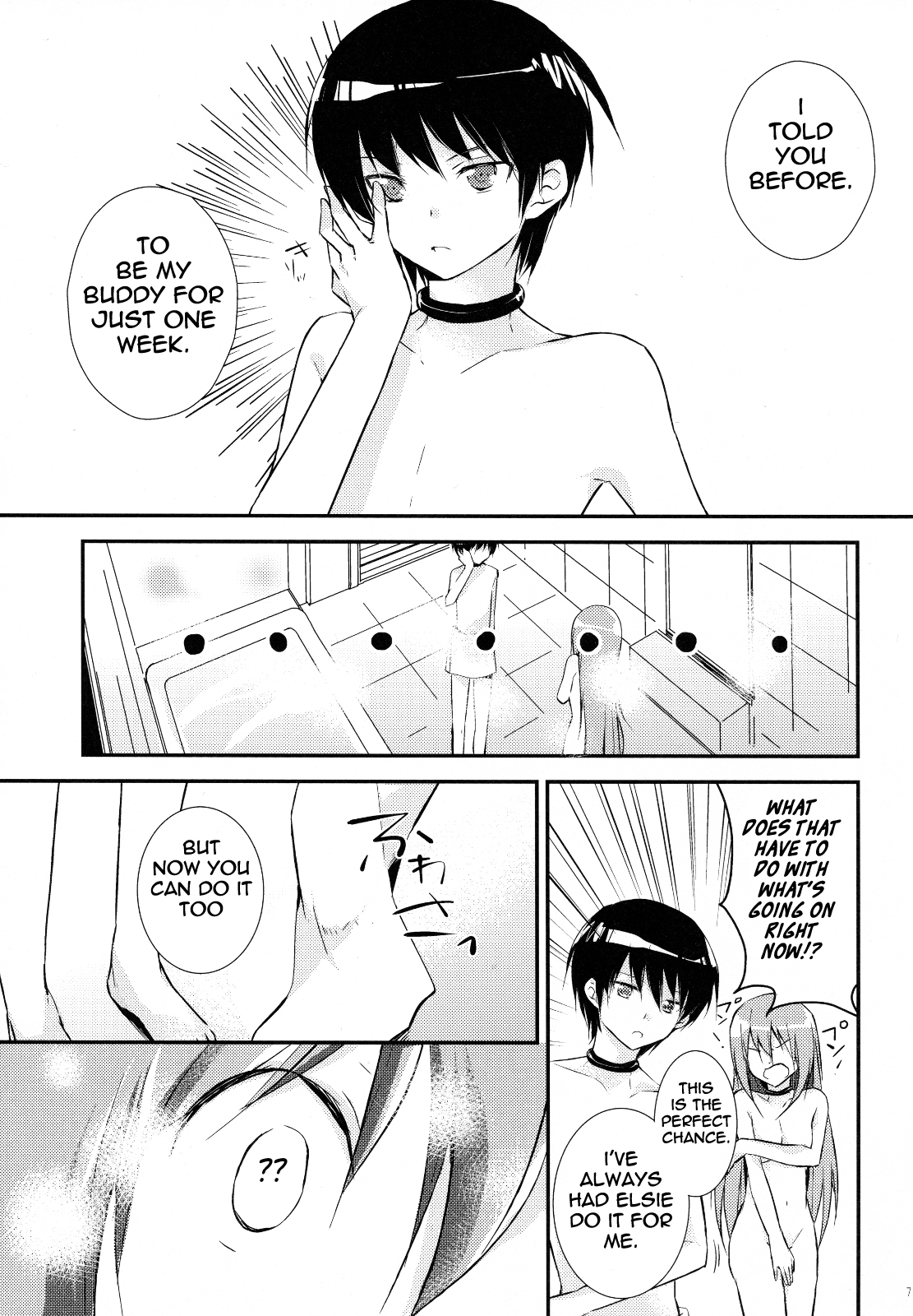 Kamisama no Hentai Play Nikkichou 4 | Kamisama's Hentai Play Diary 4 page 6 full