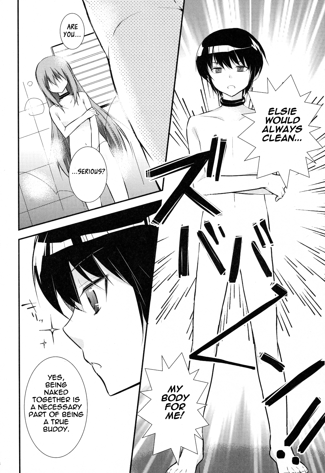 Kamisama no Hentai Play Nikkichou 4 | Kamisama's Hentai Play Diary 4 page 7 full