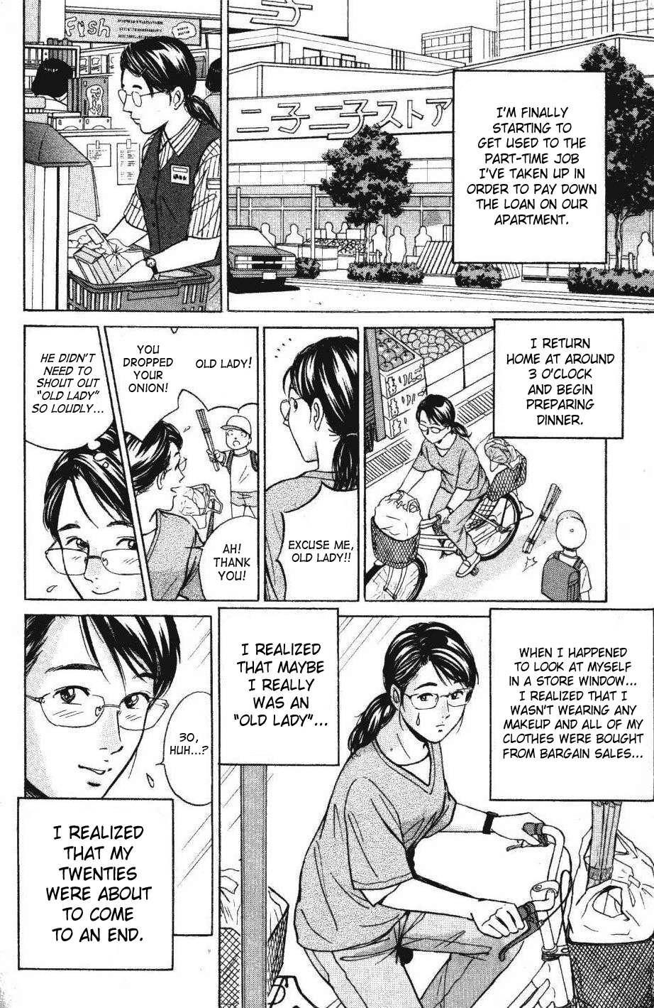 Cinderella page 2 full