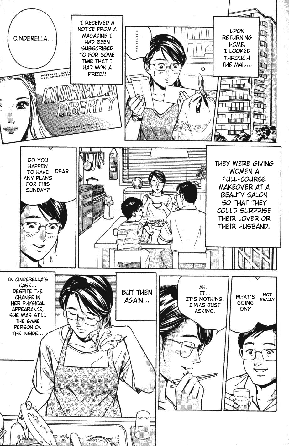 Cinderella page 3 full