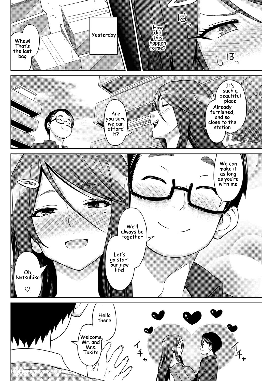 Love & Less page 4 full