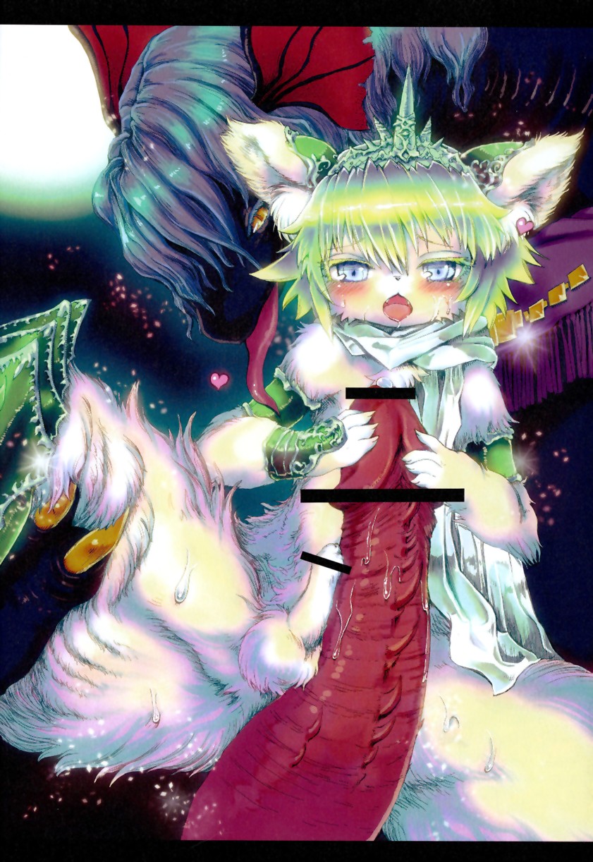 KOF KING OF FORESKINERS page 6 full