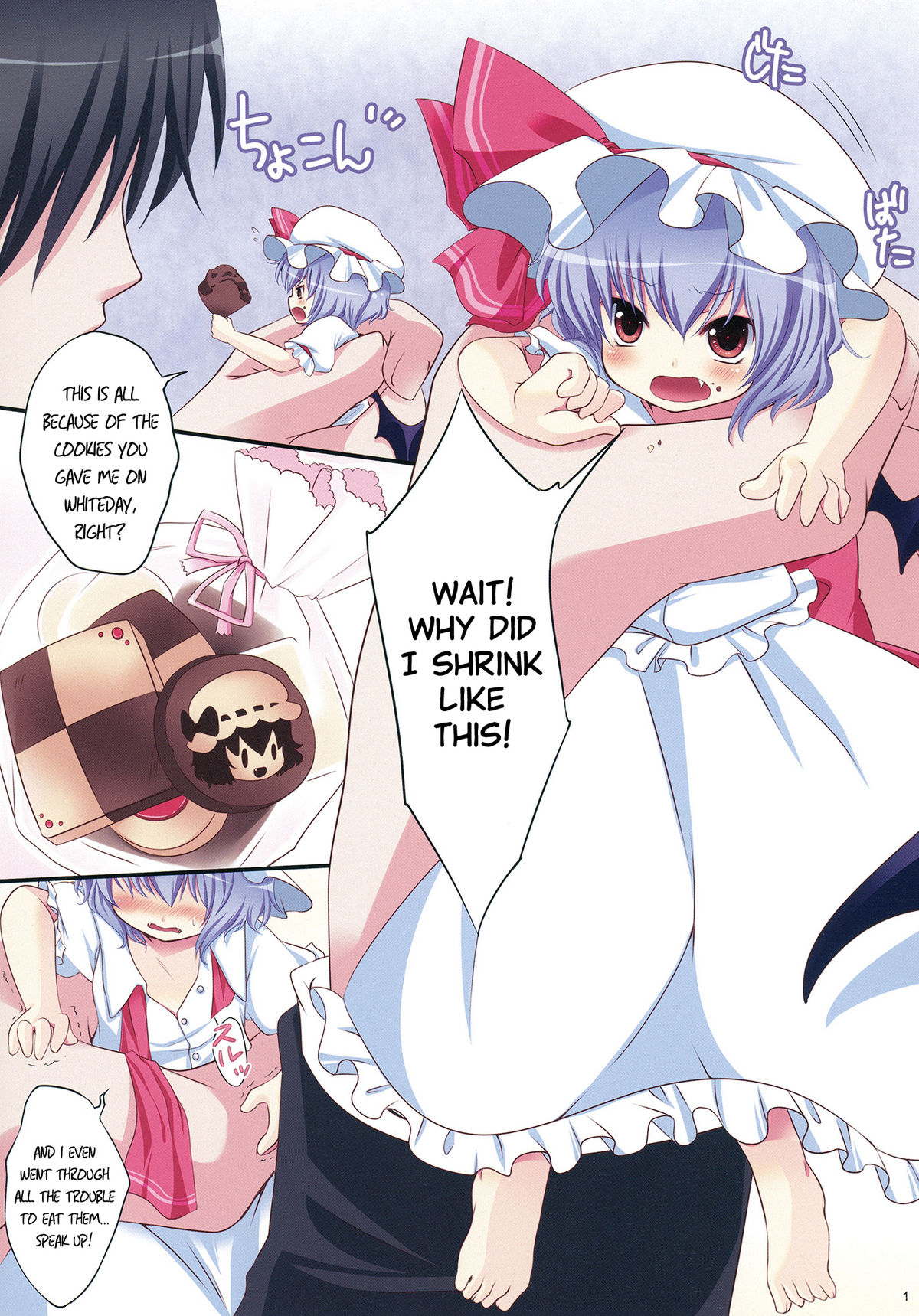 Remilia Size page 3 full