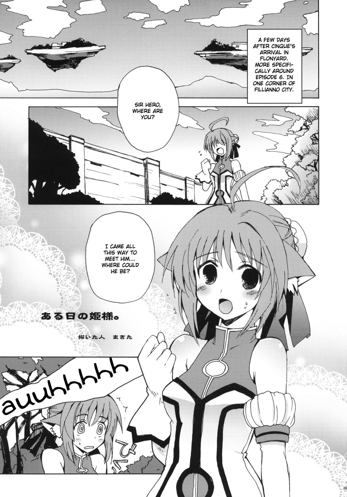 Takin' Me Down page 4 full