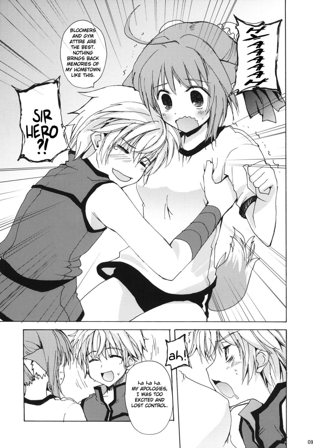 Takin' Me Down page 8 full