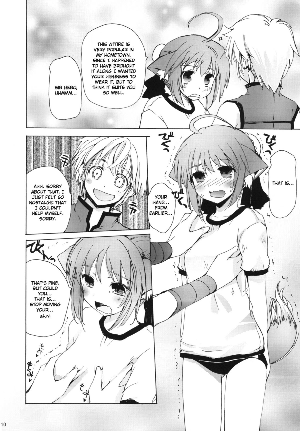 Takin' Me Down page 9 full