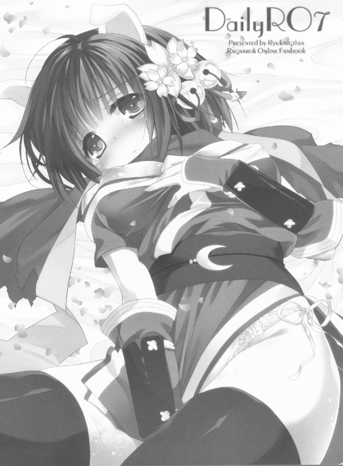 Daily RO 7 page 2 full