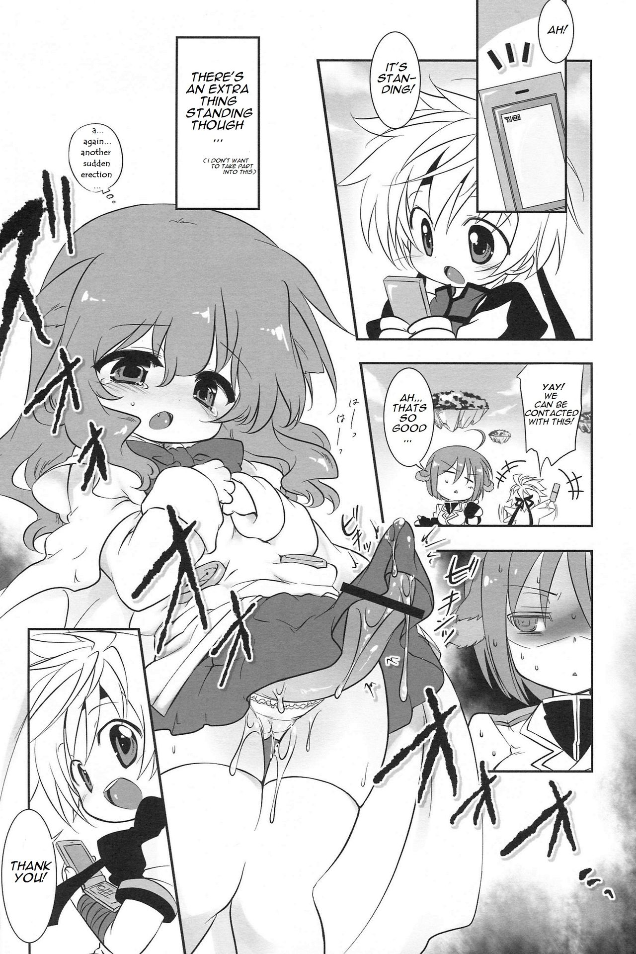 Fuck Days page 4 full