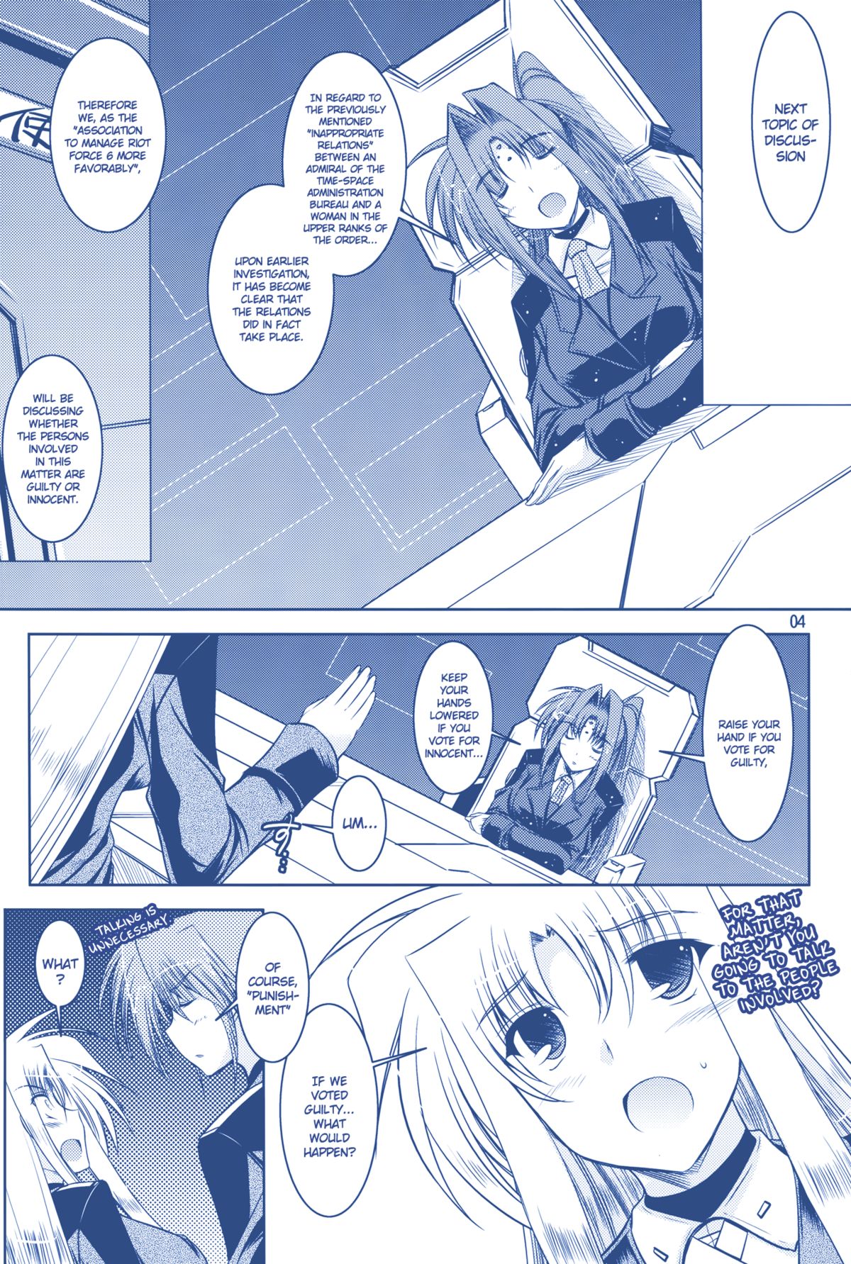 ANOTHER FRONTIER 02 Magical Girl Lyrical Lindy-san #03 page 4 full
