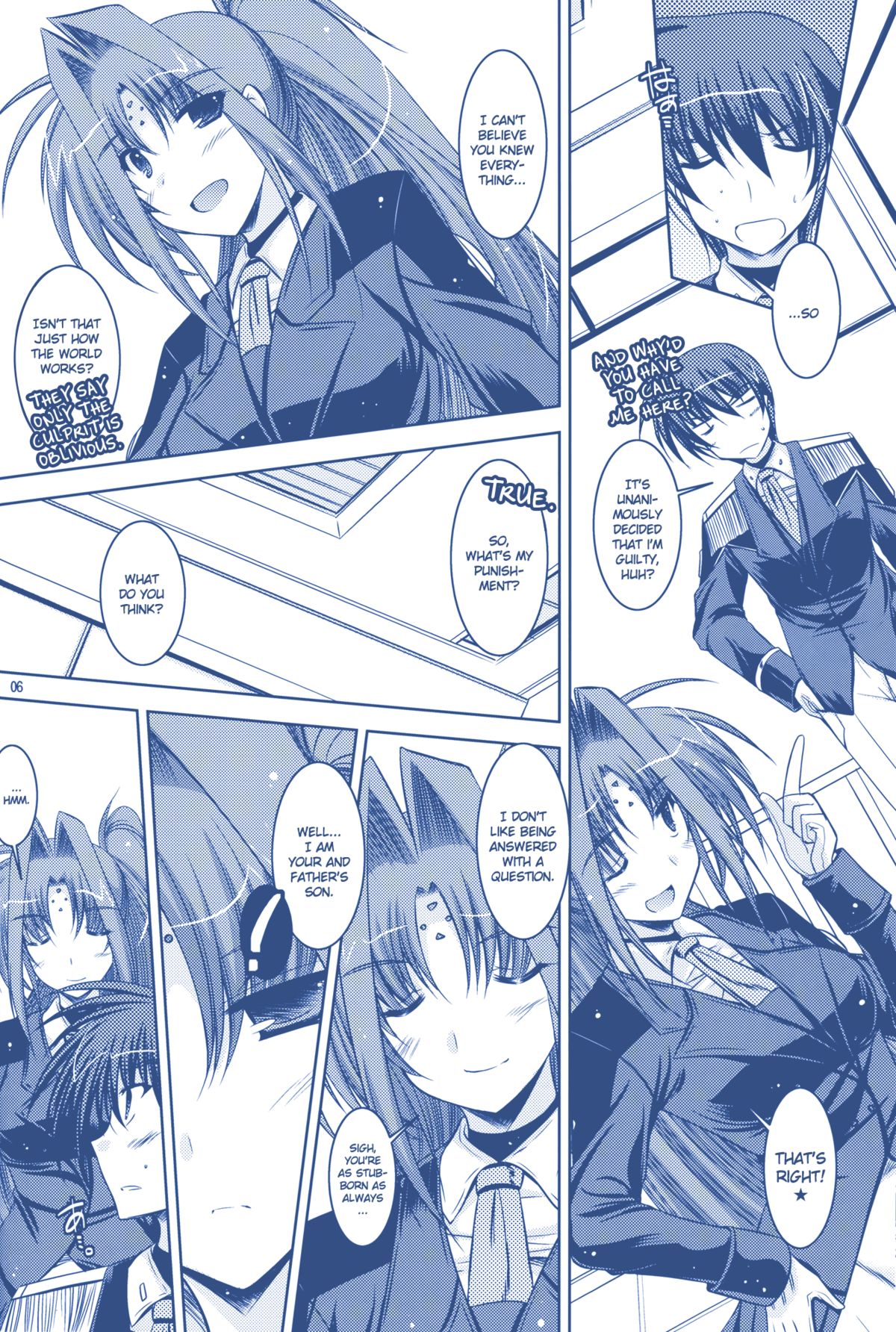 ANOTHER FRONTIER 02 Magical Girl Lyrical Lindy-san #03 page 6 full