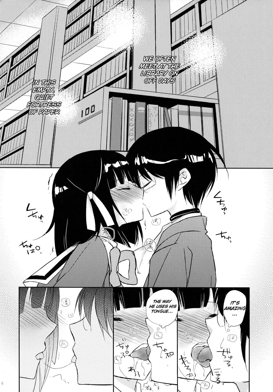 Kamisama no Hentai Play Nikkichou 3 | Kamisama's Hentai Play Diary 3 page 5 full
