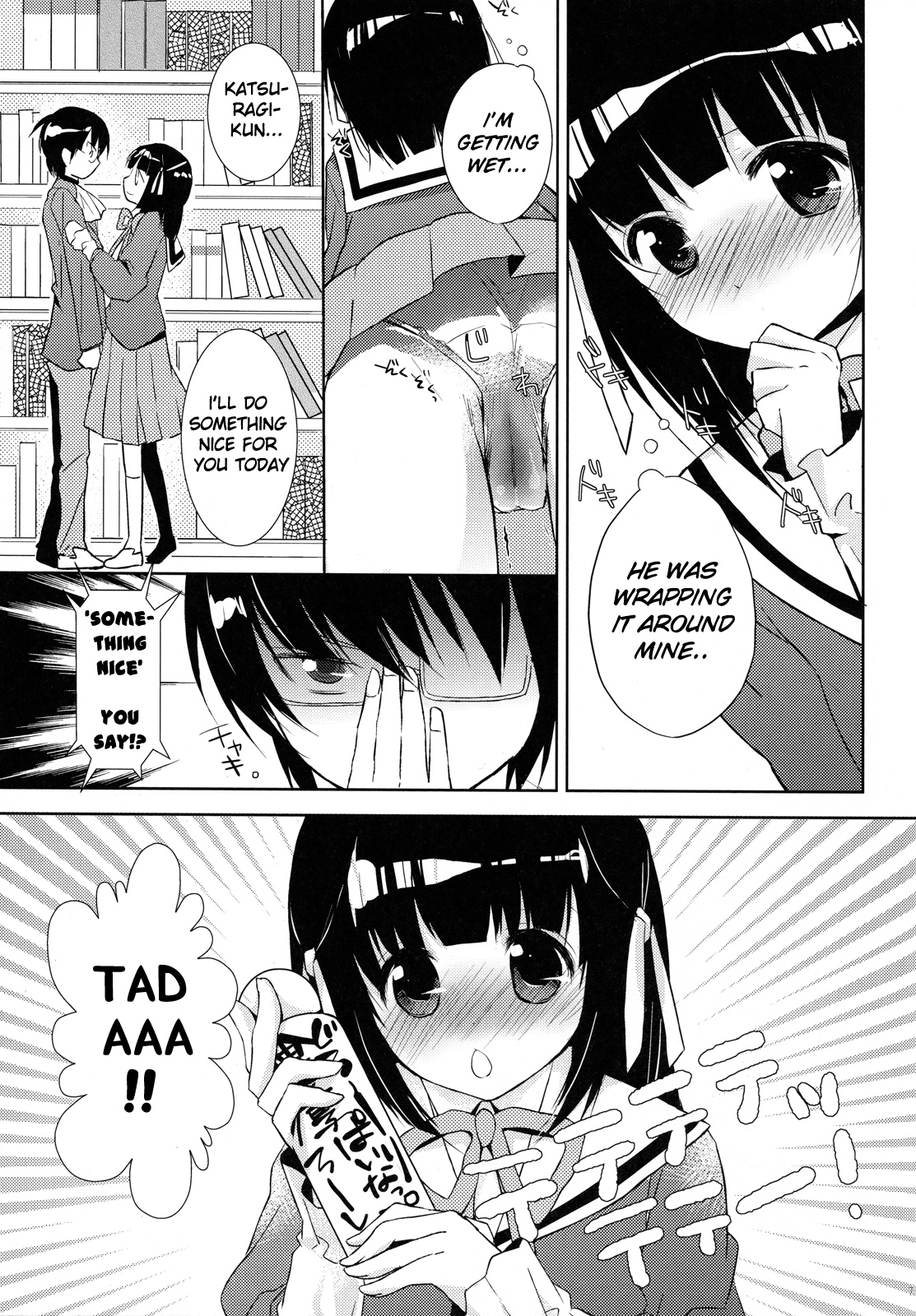 Kamisama no Hentai Play Nikkichou 3 | Kamisama's Hentai Play Diary 3 page 6 full