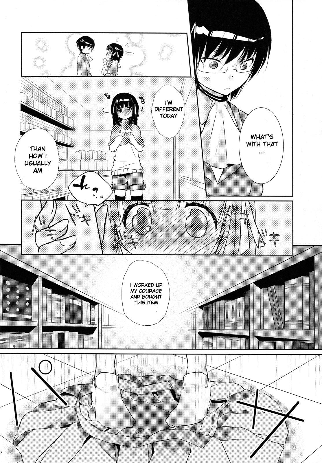 Kamisama no Hentai Play Nikkichou 3 | Kamisama's Hentai Play Diary 3 page 7 full