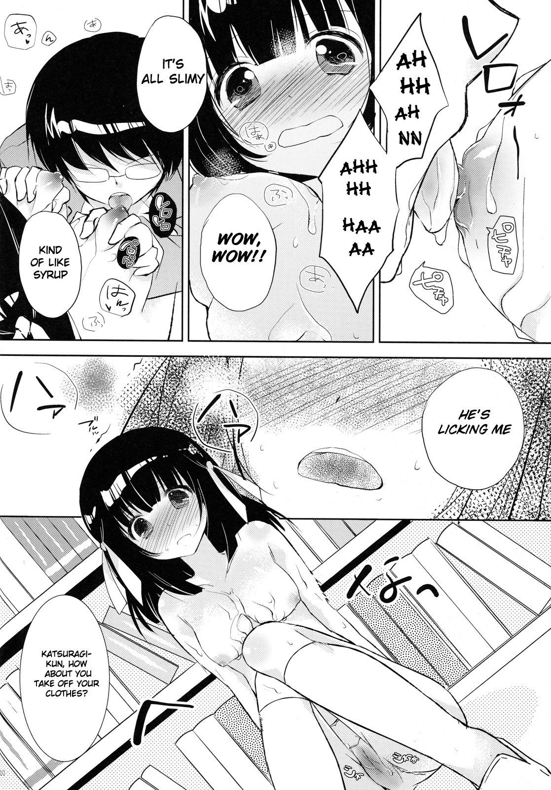 Kamisama no Hentai Play Nikkichou 3 | Kamisama's Hentai Play Diary 3 page 9 full