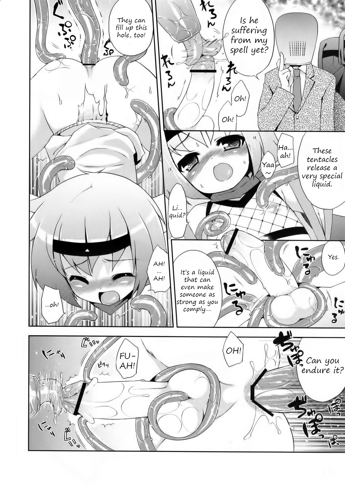 Ayaushi! Shounen Ninja page 10 full
