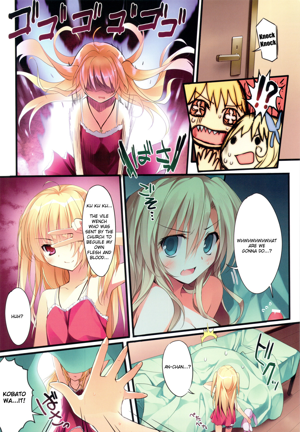 Karorfulmix EX6 page 10 full